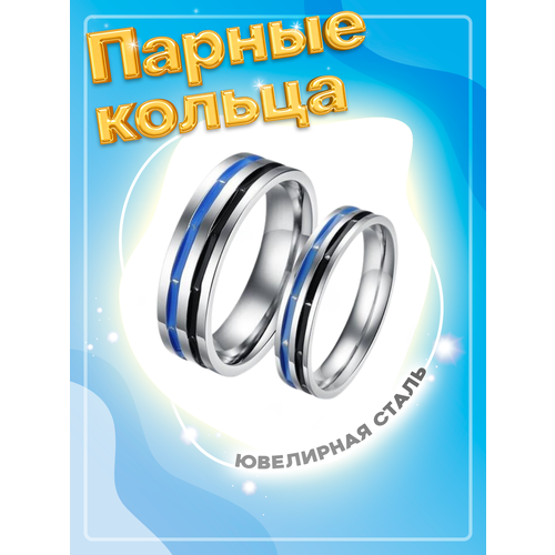 фото Кольцо помолвочное 4love4you, размер 20.5, черный, серебряный