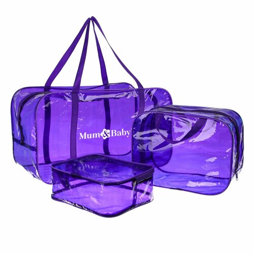 Набор сумок в роддом, 3 шт, цветной ПВХ, цвет фиолетовый