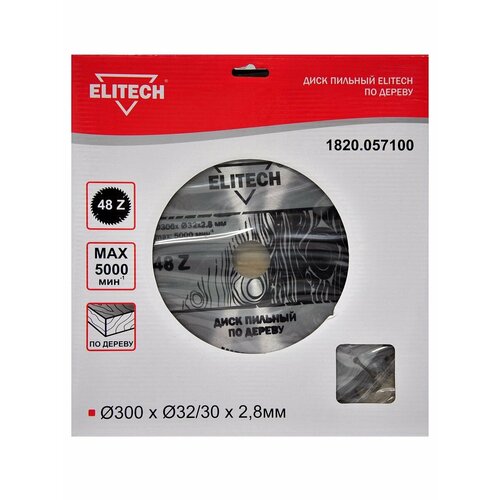 Диск пильный ELITECH 1820.057100 Ø300x32/30x2.8мм, 48 зуб (арт. 187798)