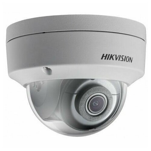 Камера видеонаблюдения IP Hikvision DS-2CD2187G2-LSU4MMC 4-4мм цв корп белый 2853000₽