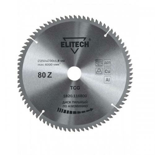 Диск пильный для алюминия 250х30-80T ELITECH 1820.116800