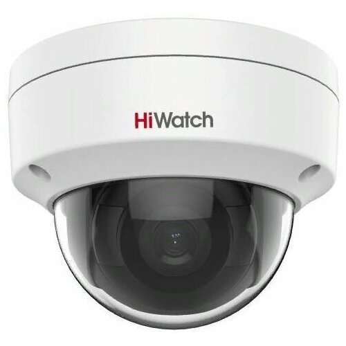 Камера видеонаблюдения IP HIWATCH DS-I402C 4 mm 1440р 4 мм белый 968800₽