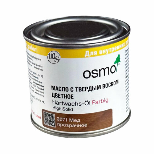 Osmo Масло с твёрдым воском, цветное, Osmo 3071 Hartwachs-Oil Farbig, 180 мл, Мед osmo масло с твердым воском цветное 0 75л прочность и устойчивость к истиранию 3071 мед