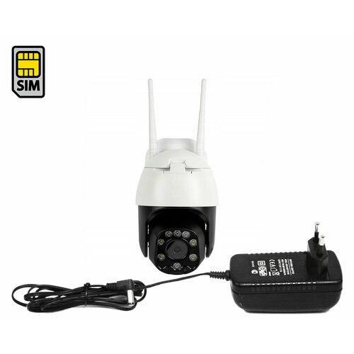 4G уличная IP-камера 5Mp ЛинкNC 39G 8G5MP RUS F1669EU купольная поворотная Встроенный микрофон и динамик Запись на SD карту IP-66 1450000₽