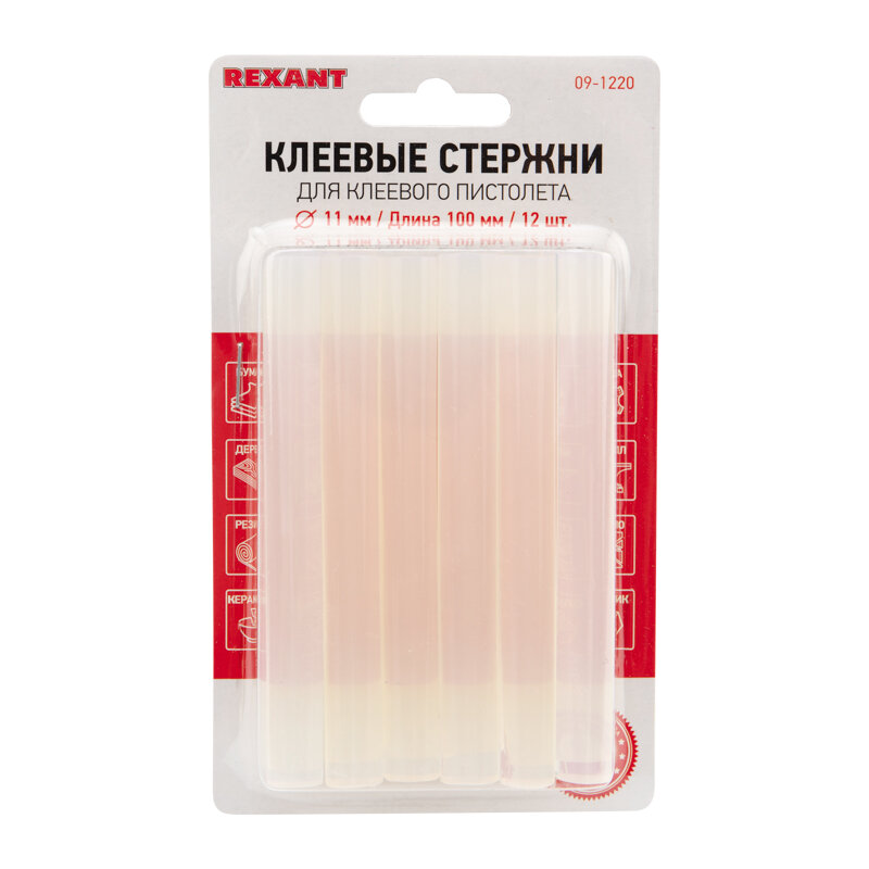 Стержни клеевые REXANT Ø 11 мм, 100 мм, прозрачные (12 шт. /уп. ) (блистер)