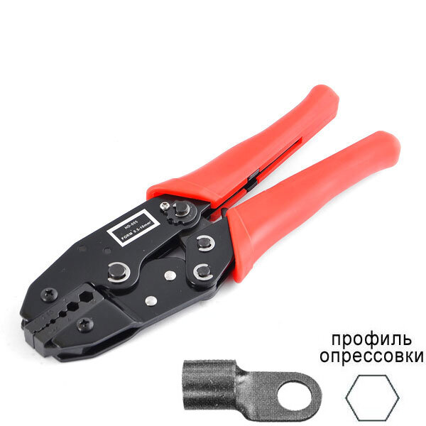 фото Пресс-клещи для медных неизолированных мягких наконечников 0,5-10 кв. мм HD-005