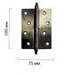 Петля дверная съемная стальная ELEMENTIS, размер 100*75*2,5мм, цвет бронза (2 шт) правая сторона