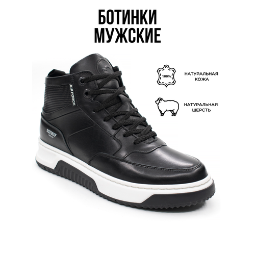 фото Ботинки g-tech, размер 40, черный