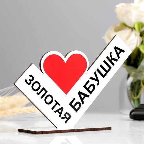 красный, белый, красный