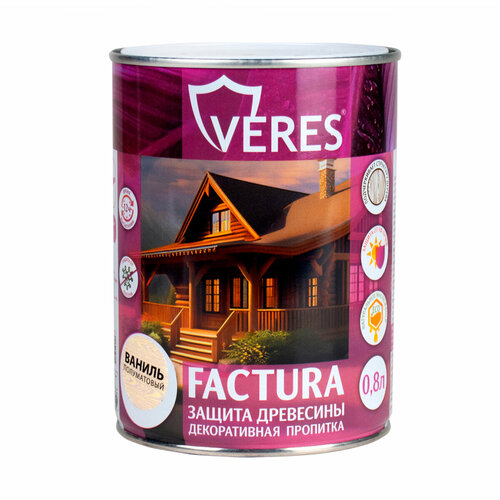 Декоративная пропитка для дерева Veres Factura, полуматовая, 0,8 л, ваниль