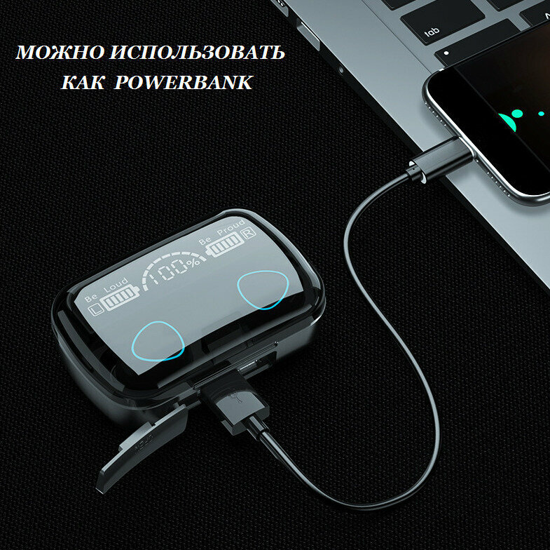Наушники TWS M10 беспроводные, BLUETOOTH, сенсорные, водонепроницаемые, игровые, черный — фото 1