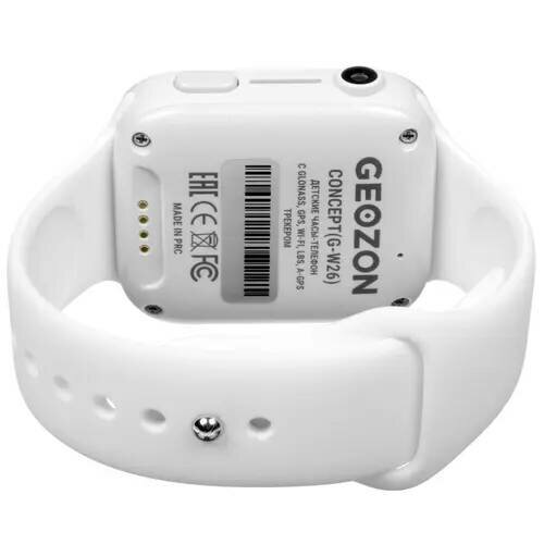 Умные часы KIDS CONCEPT WHITE G-W26WHT GEOZON - фото №12