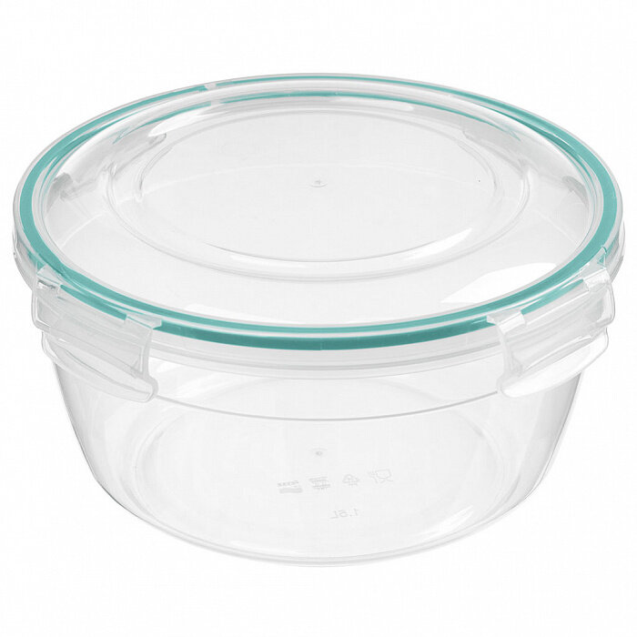 2 x Контейнер для продуктов герметичный круглый 15л с замками (бесцветный) 221161518/02 Пластмасса Хомвер (Комплект из 2 штук)