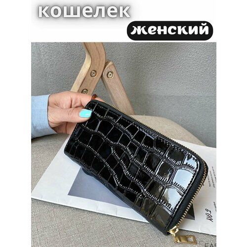 фото Кошелек , фактура под рептилию, черный нет бренда