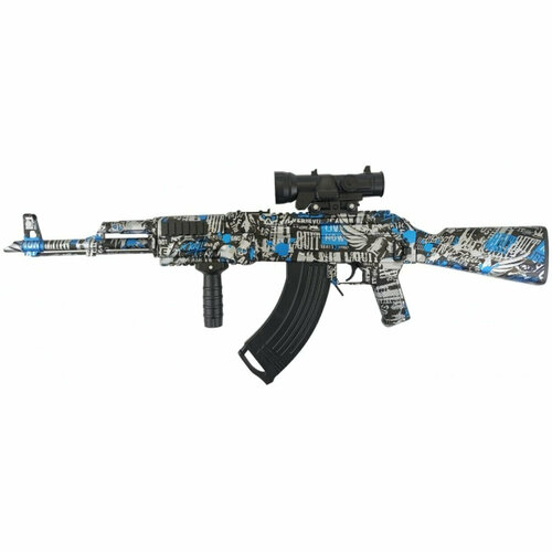 Автомат стреляющий орбизами, F888-7 автомат scar стреляющий орбизами cs toys blue