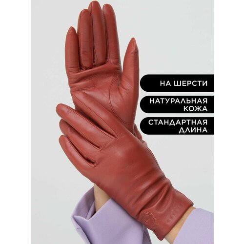 фото Перчатки farella, размер 7, коричневый