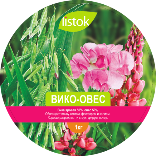 Вико-овес 1кг /25