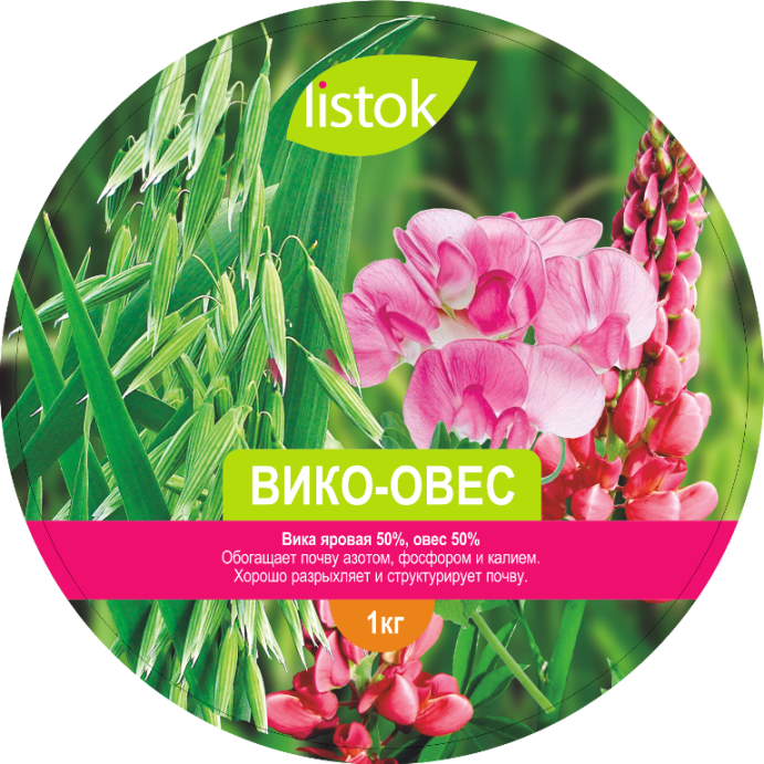 Вико-овес 1кг /25