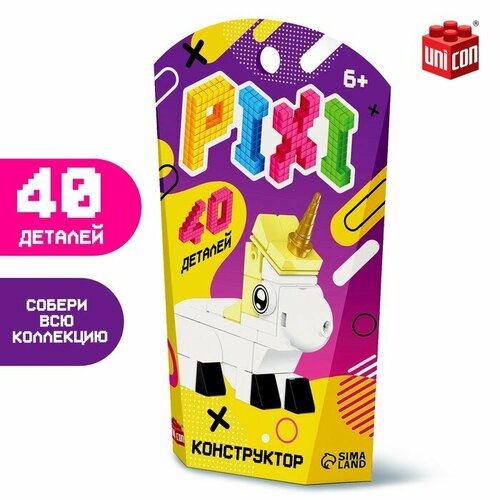 Конструктор Pixi Единорог, 40 деталей