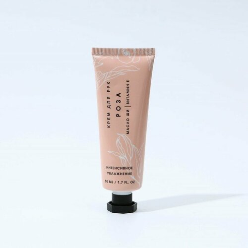 Питательный крем для рук с ароматом розы 50 мл 315₽