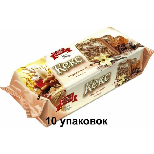 Русский бисквит Кекс Мраморный, 225 г, 10 уп