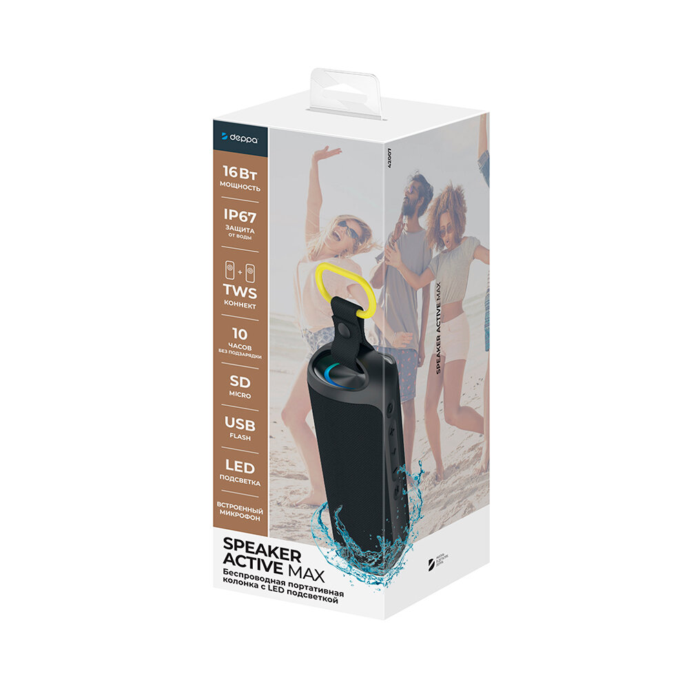 Портативная акустика Deppa Беспроводная портативная колонка Speaker Active Max — фото 9