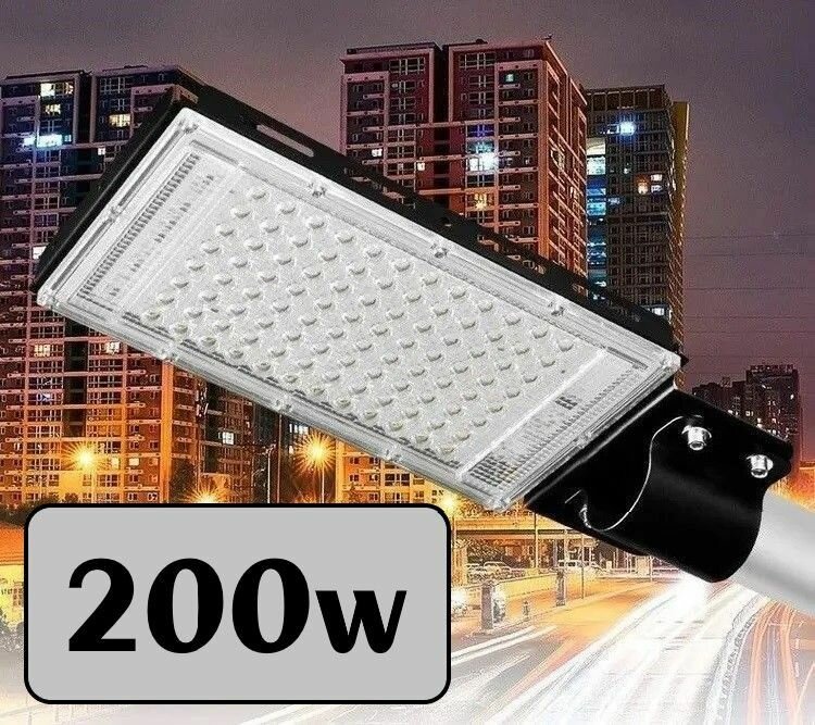 фото Светильник уличный консольный 200W / Фонарь на столб светодиодный