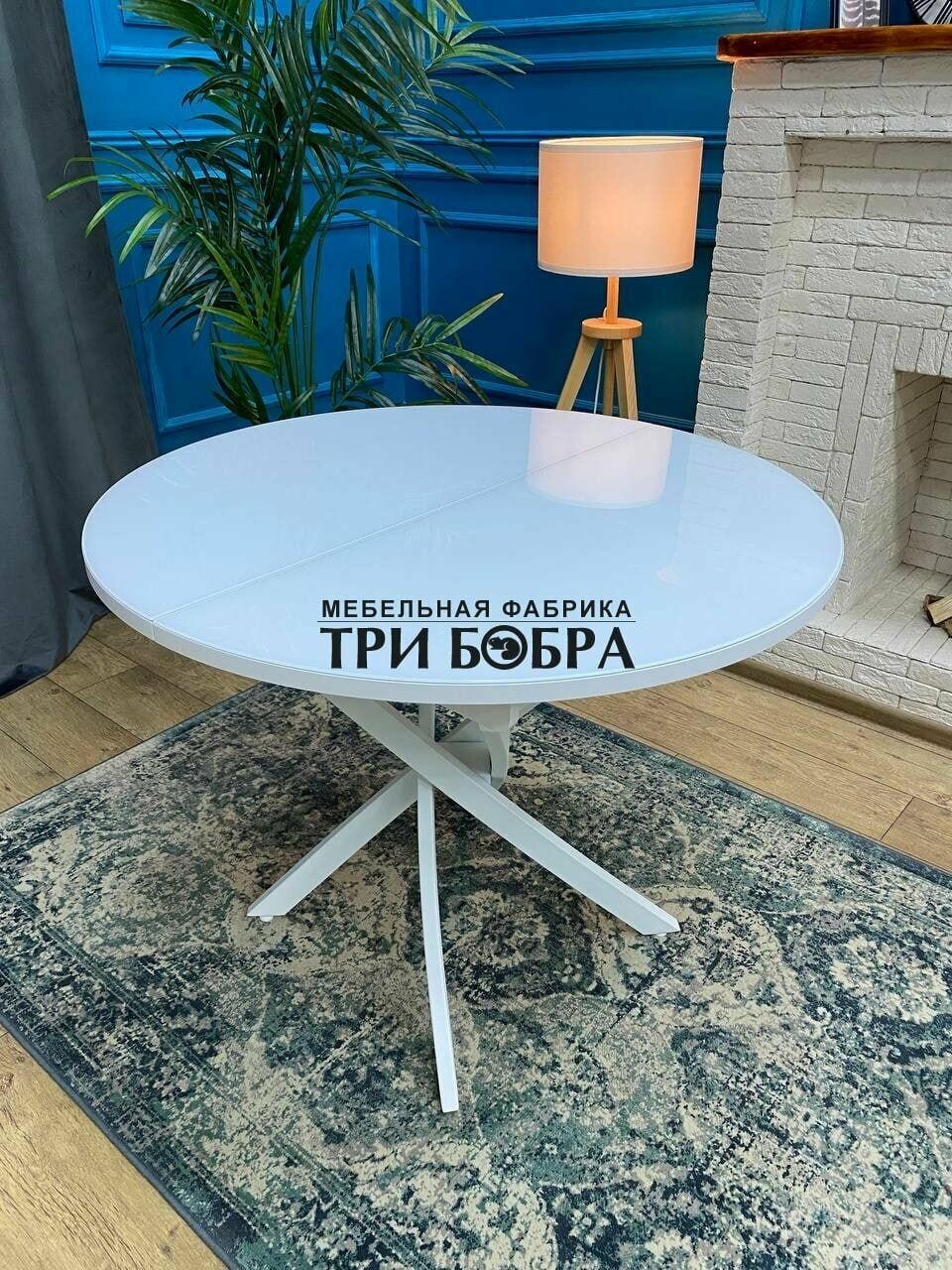 фото Стол белый круглый стеклянный раздвижной