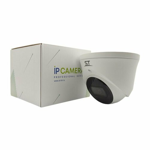ST-VK4525 PRO STARLIGHT - купольная IP камера 4МП 1081000₽