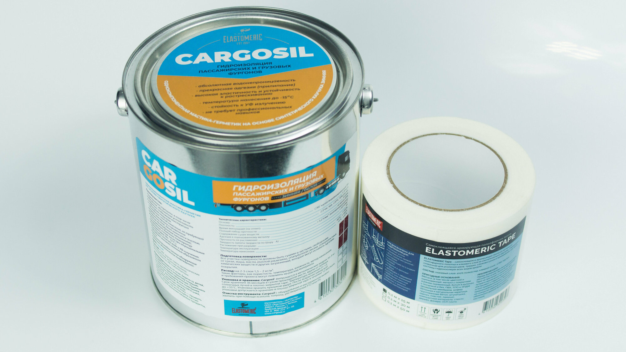фото Ремонт тента ПВХ - Каргосил зимний РемКомплект 3кг. Техническая паста