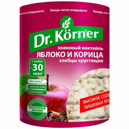 Хлебцы Dr. Korner "Злаковый коктейль яблоко и корица" хрустящие, 90гр - фото №14