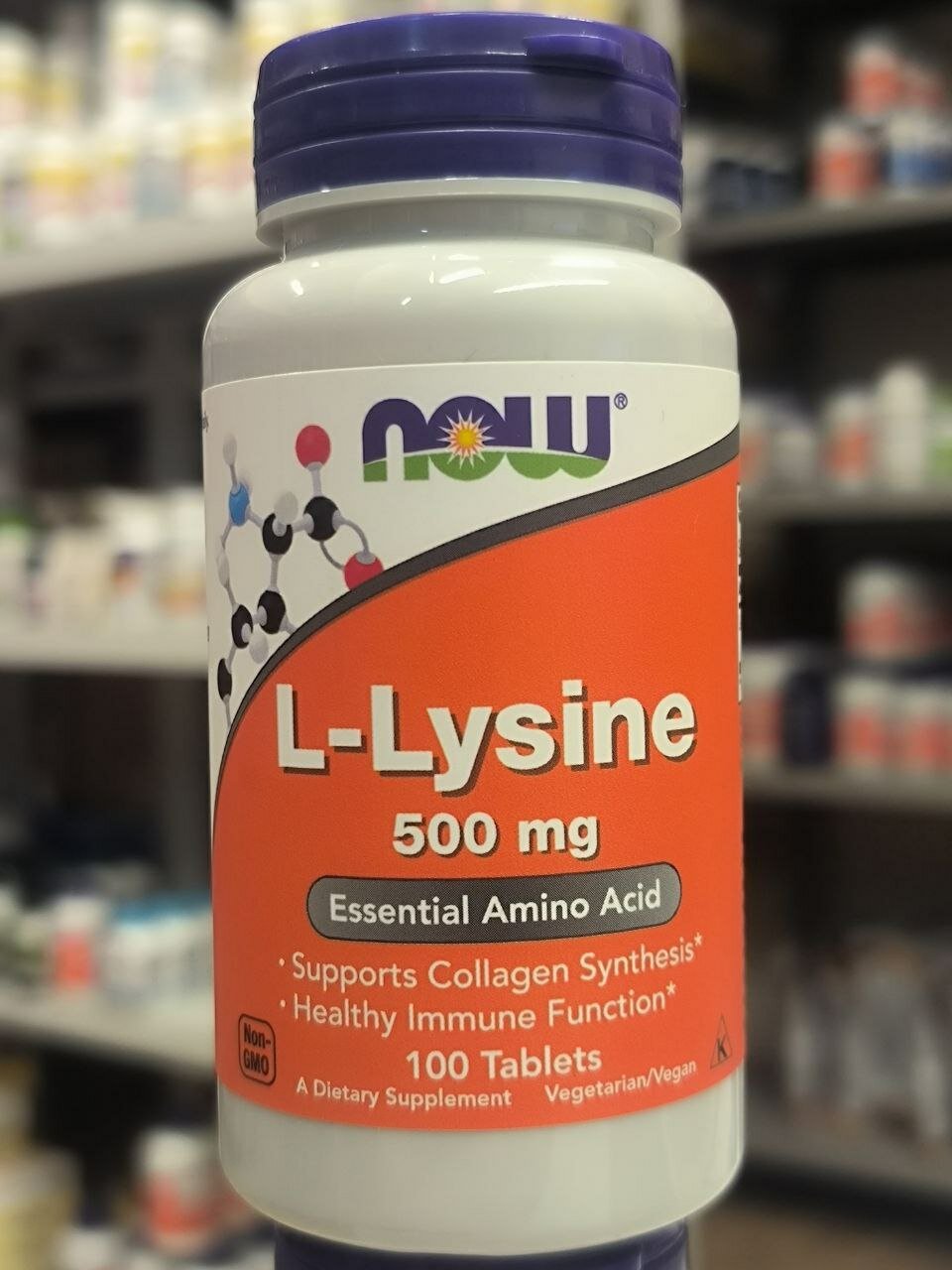 Аминокислота Л-Лизин, NOW L-Lysine 500 mg, , 100 таблеток