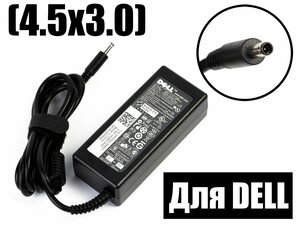 Основная фотография от вендора