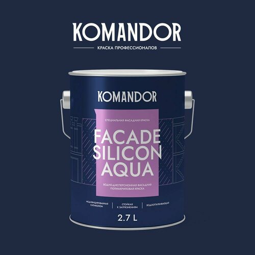 Водооталкивающая фасадная краска KOMANDOR Facade Silicon Aqua белая 2,7 л. краска colorika aqua фасадная белая 1 кг aqua 423