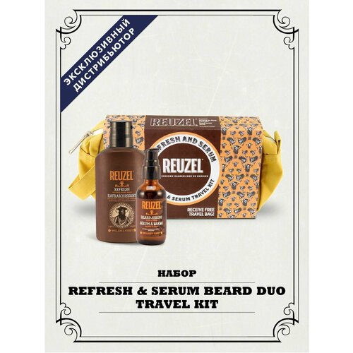 Reuzel набор Refresh & Serum Beard Duo Travel Kit
