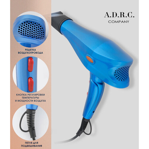 Фен профессиональный синий анти-статик 4 режима 2 скорости быстрая сушка волос 167900₽