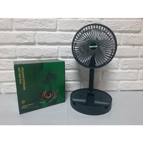 Портативный настольный вентилятор 30-36 см 3 режима мощности складной и выдвижной VITTOVAR VITtovar 72700₽