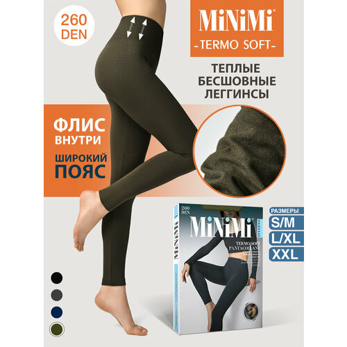 фото Легинсы minimi, 260 den, размер 6, хаки