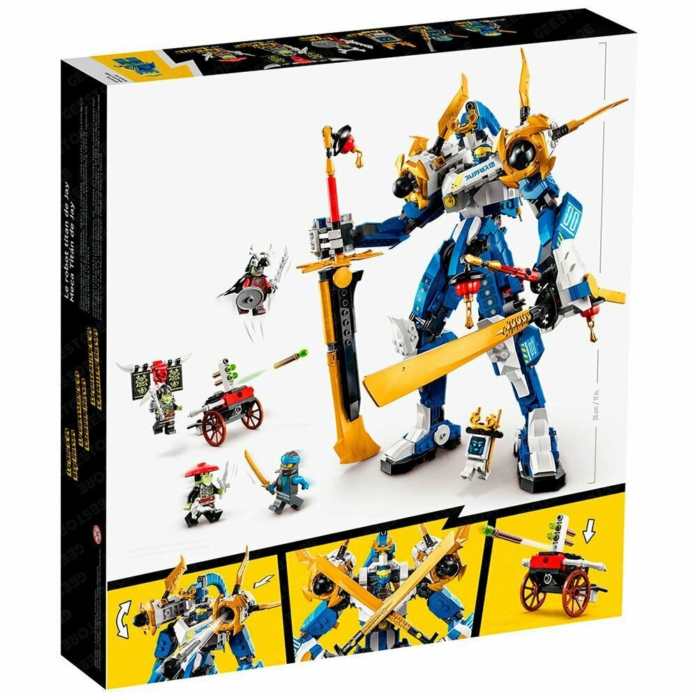 Конструктор Ниндзяго Механический титан Джея — фото 1