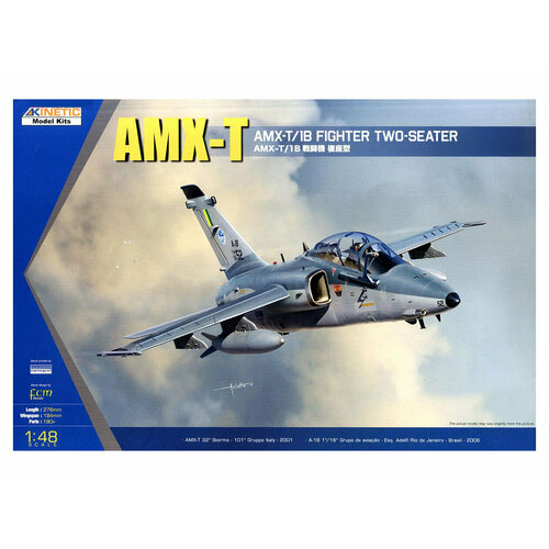 K48027 Kinetic Лёгкий двухместный истребитель AMX-T/1B (1:48)