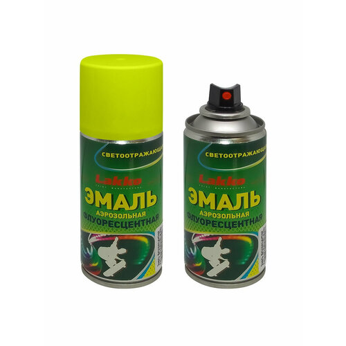 Эмаль Lakko флуоресцентная на акрилатной основе, желто-лимонная, аэрозоль, 210 мл