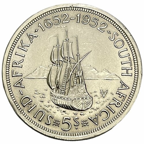 Южная Африка (ЮАР) 5 шиллингов 1952 г. (300 лет основанию Кейптауна) (2) африка южная капское побережье карта кейптауна