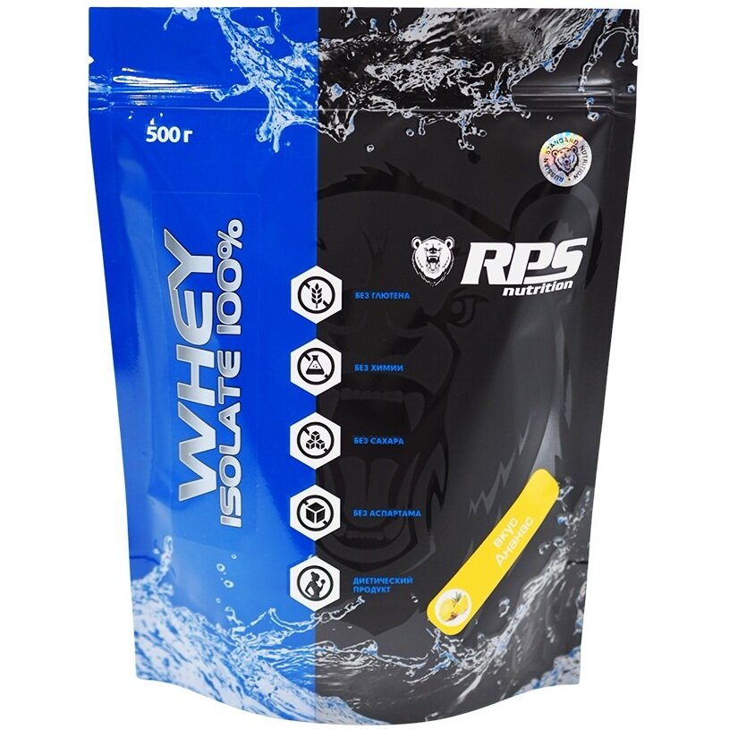 Изолят протеин RPS Nutrition Whey Isolate 100% - 500 грамм, ананас