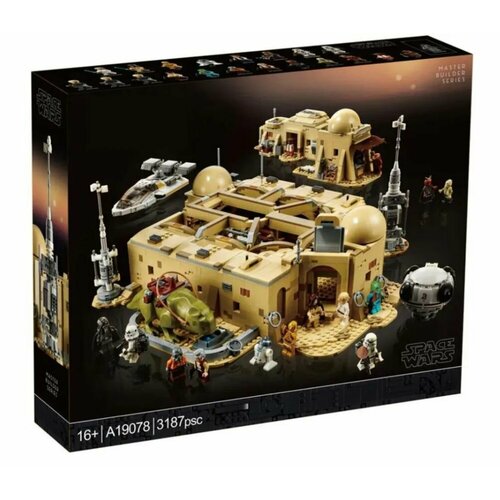 Конструктор А19078 