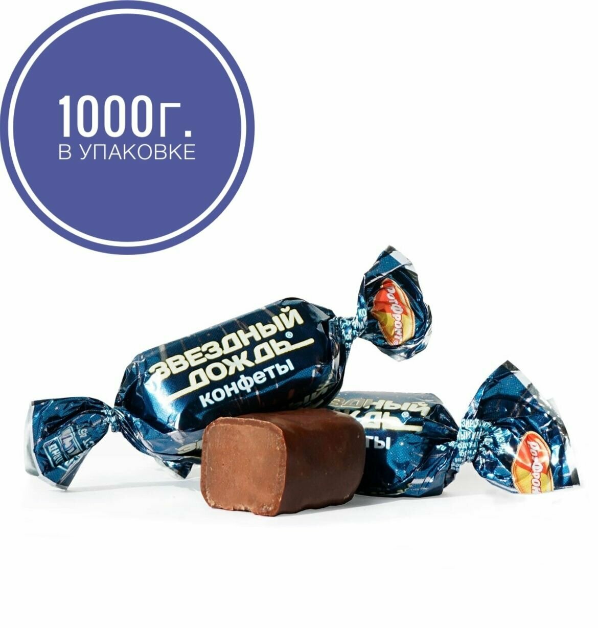 Конфеты "Звездный дождь", 1000г (Рот Фронт)