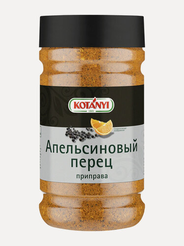 Изображение товара Приправа KOTANYI "Апельсиновый Перец", для супов, для рыбы и морепродуктов, для салатов, 475 гр.