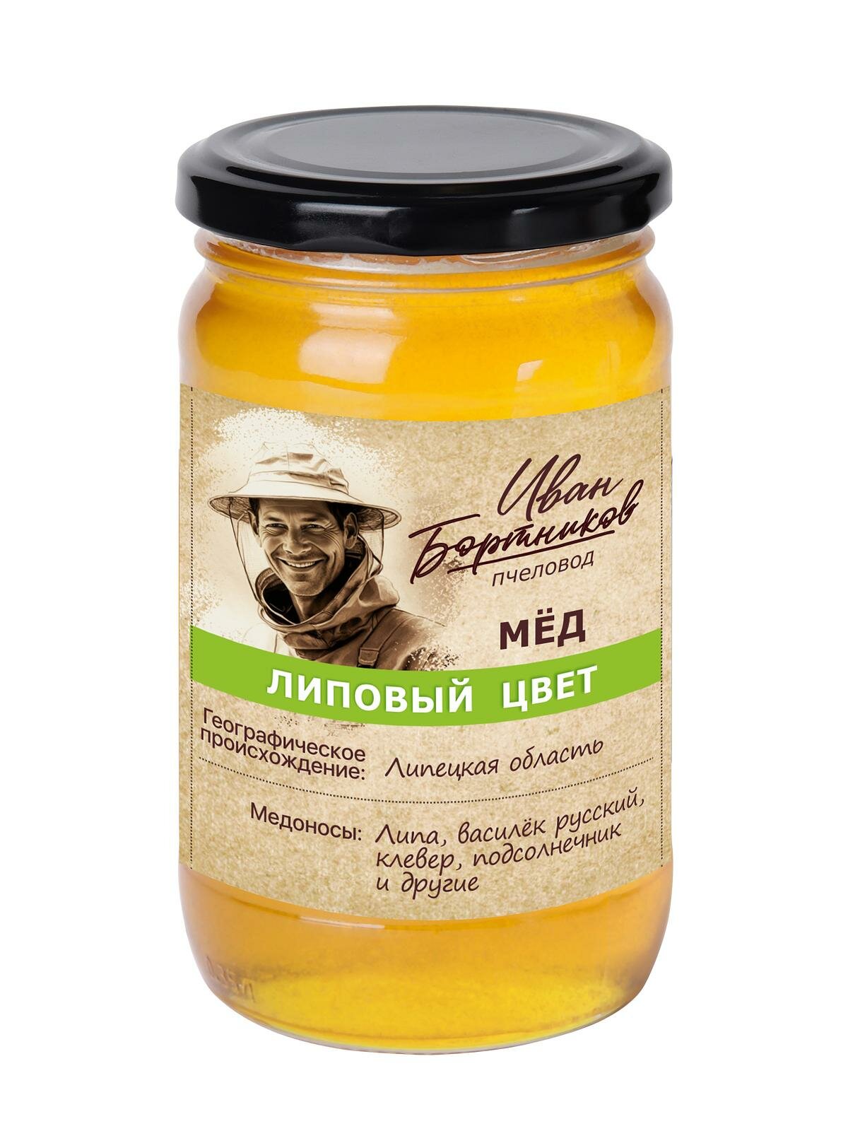 Мёд натуральный "Иван Бортников" Липовый цвет с/б 500г