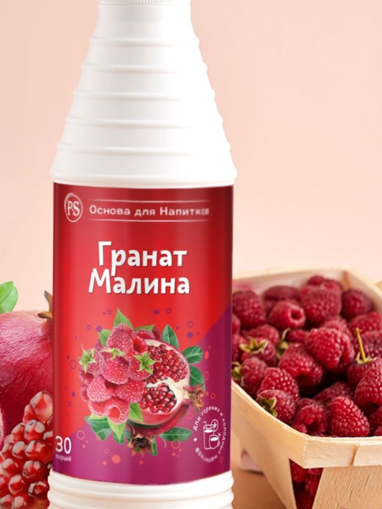 Основа для напитков ProffSyrup "Гранат-Малина" 1кг