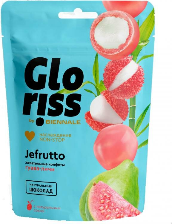 Жевательные конфеты Gloriss Jefrutto Гуава-Личи 75 гр Упаковка 16 шт