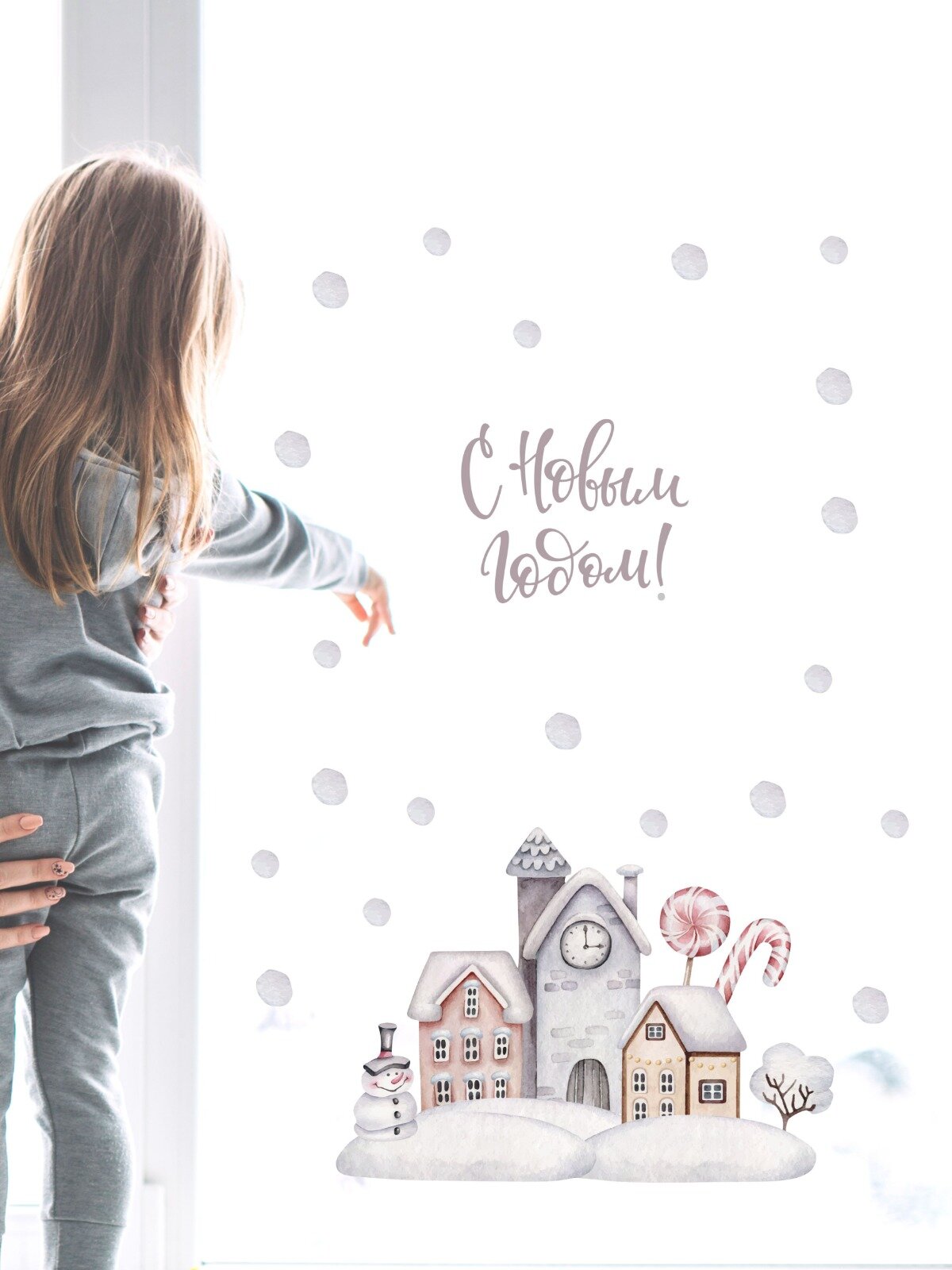 фото Наклейки новогодние украшения на окно надпись С Новым 2024 годом Lisadecor